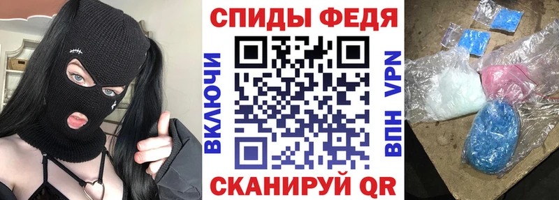 АМФЕТАМИН Premium  где купить наркоту  Азнакаево 