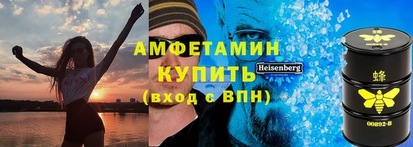 PSILOCYBIN Саяногорск