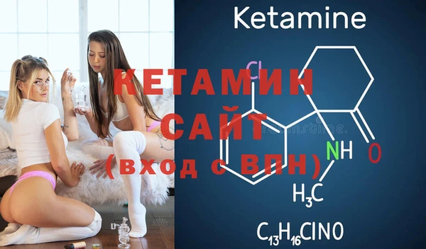 марки nbome Абдулино