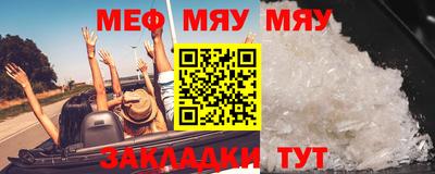 ешки Славгород