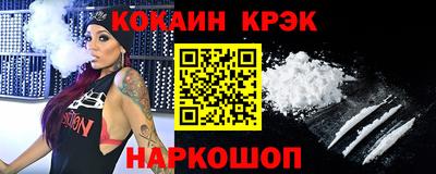 ешки Славгород