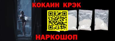 ешки Славгород