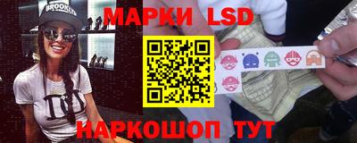 бутират Сланцы