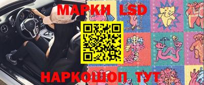 ешки Славгород
