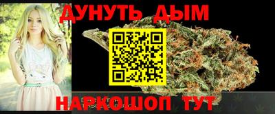 ешки Славгород