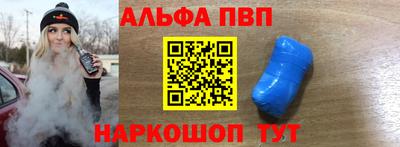 ешки Славгород