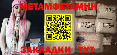 ешки Славгород