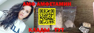 ешки Славгород