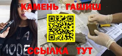 ешки Славгород