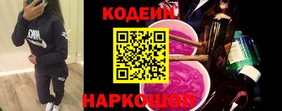 ешки Славгород