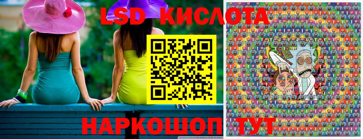 Марки NBOMe 1,8мг  Вход с VPN  Азнакаево 